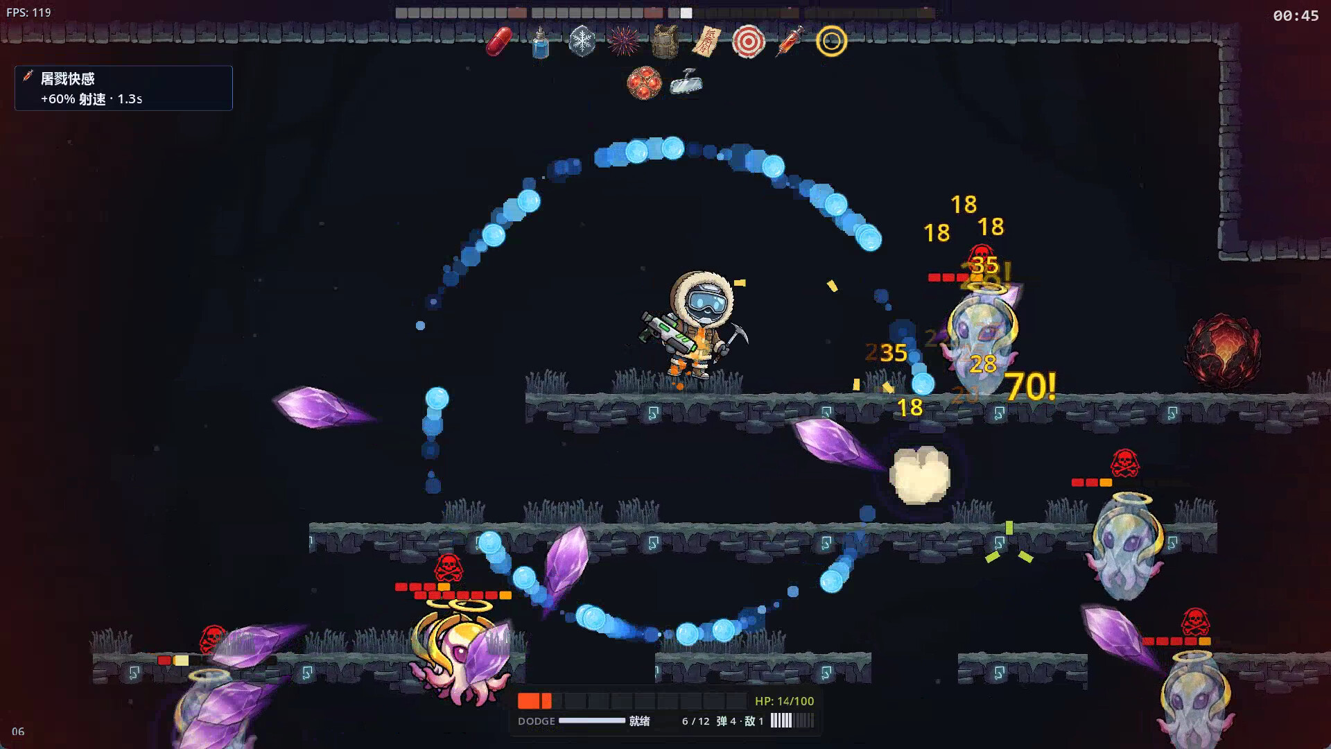 Xeno Clip screenshot 7