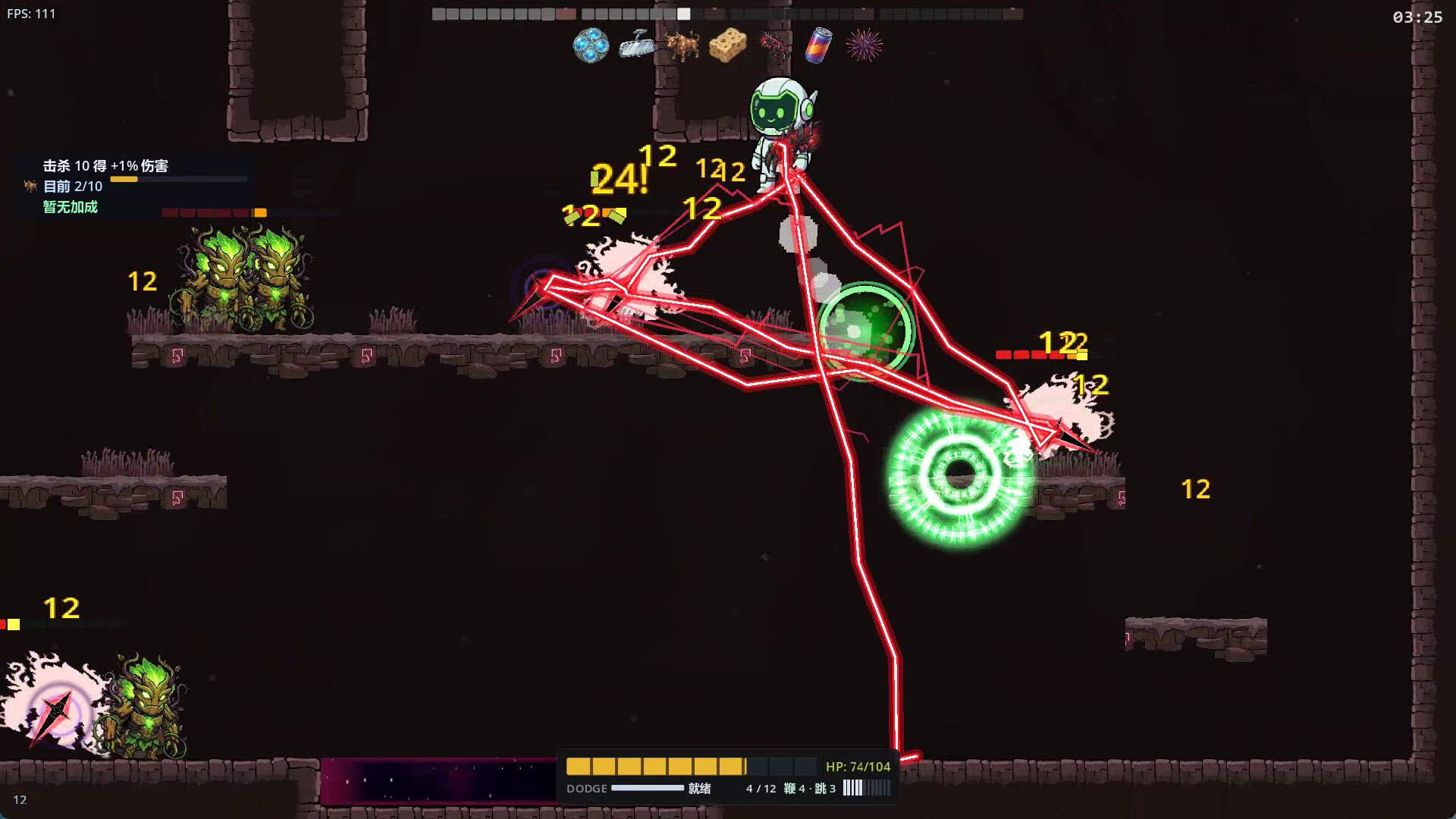 Xeno Clip screenshot 4