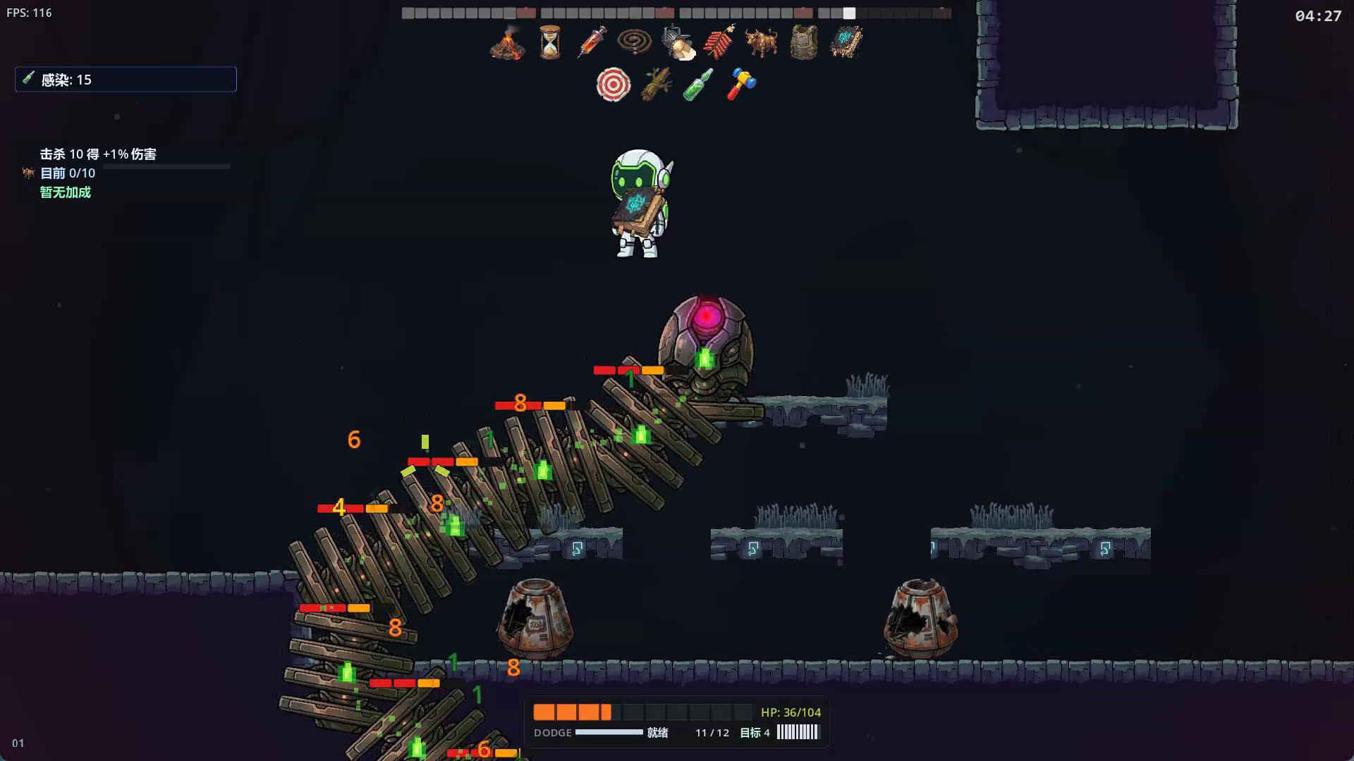 Xeno Clip screenshot 3