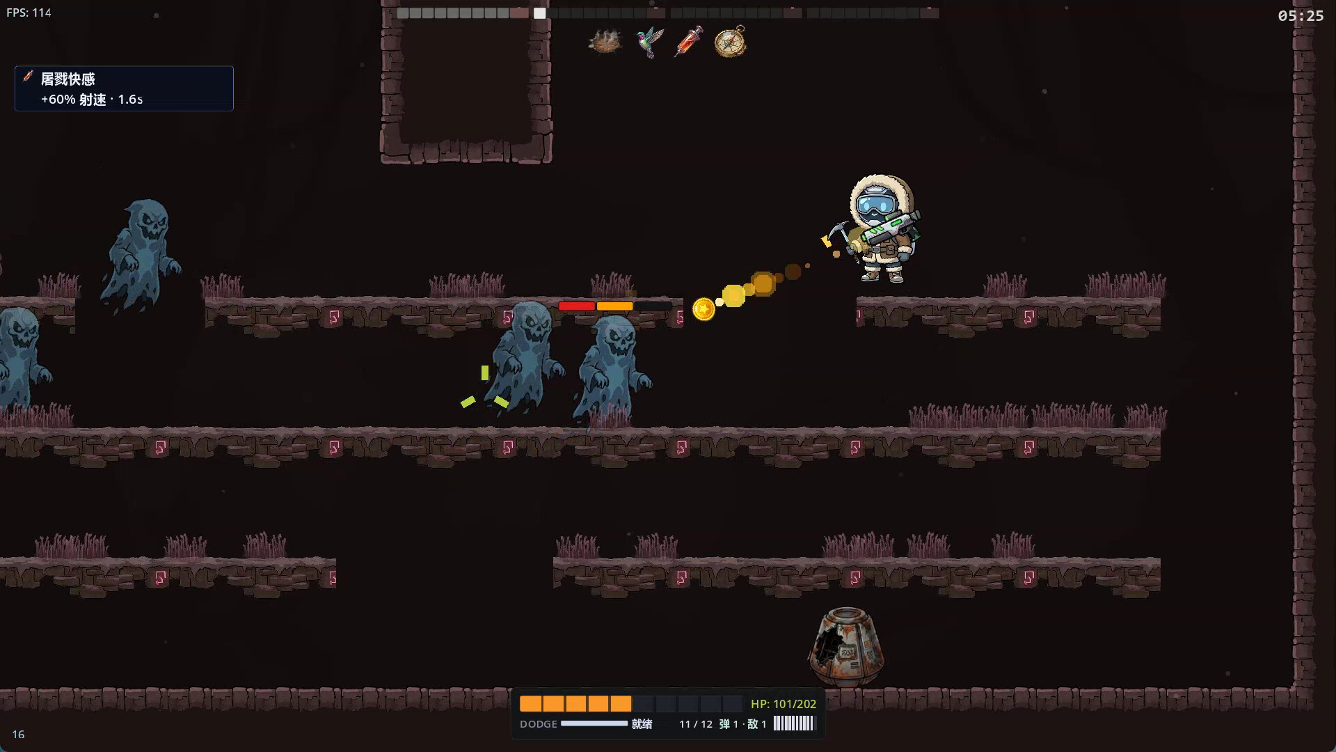 Xeno Clip screenshot 1