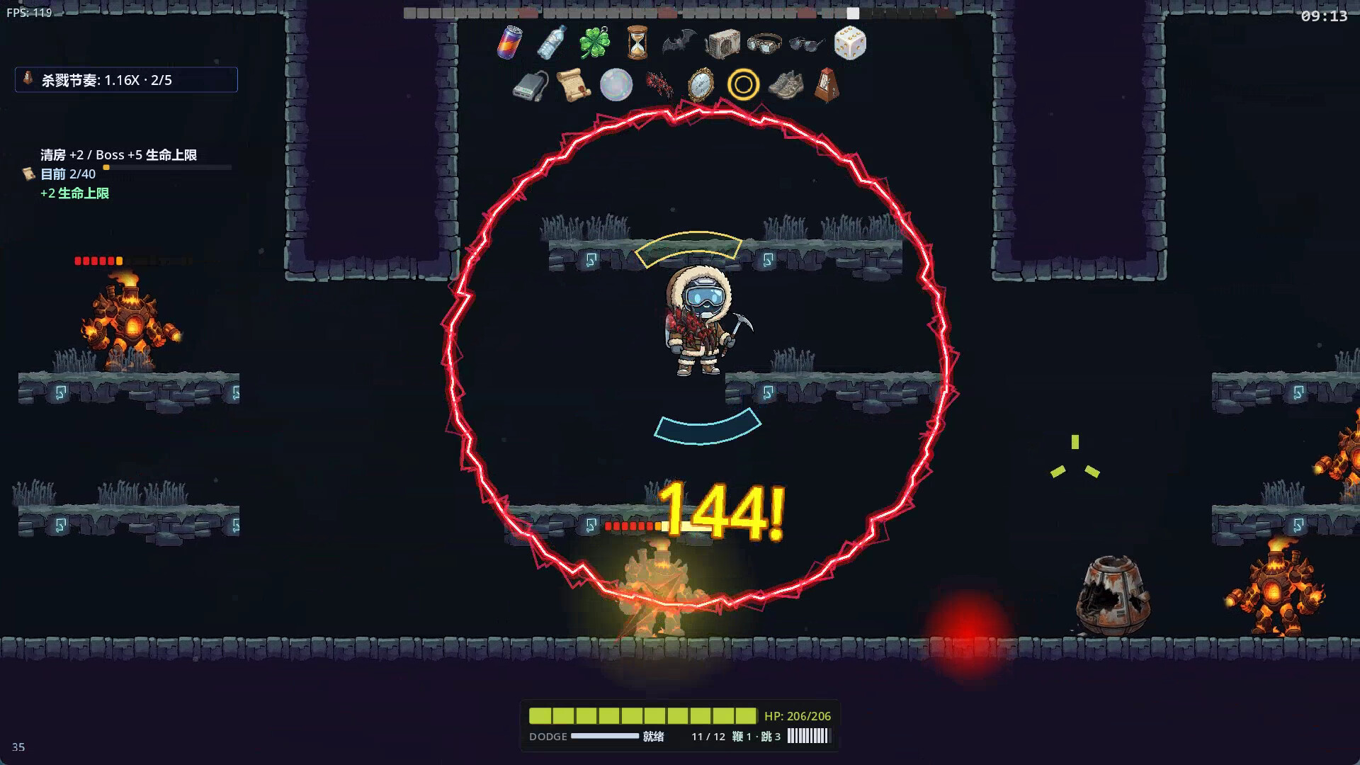 Xeno Clip screenshot 6