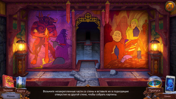 Screenshot z Enigmatis 3: The Shadow of Karkhala Screenshot z Enigmatis 3: The Shadow of Karkhala