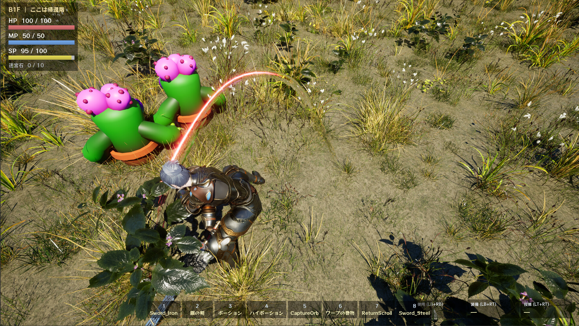 Dungeon Wanderers screenshot #5