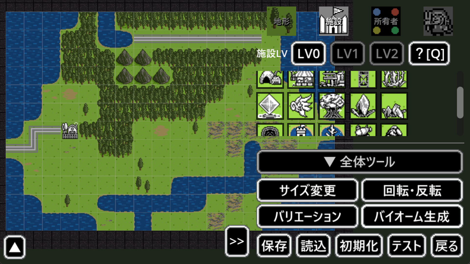 スクリーンショット 4
