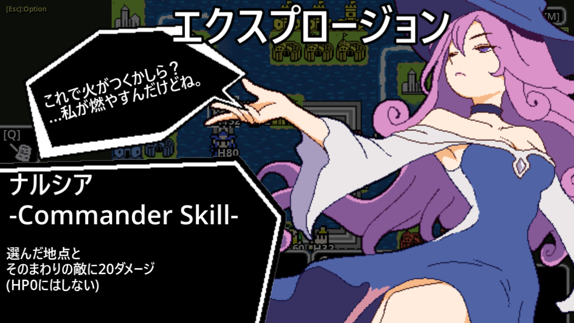 スクリーンショット 3