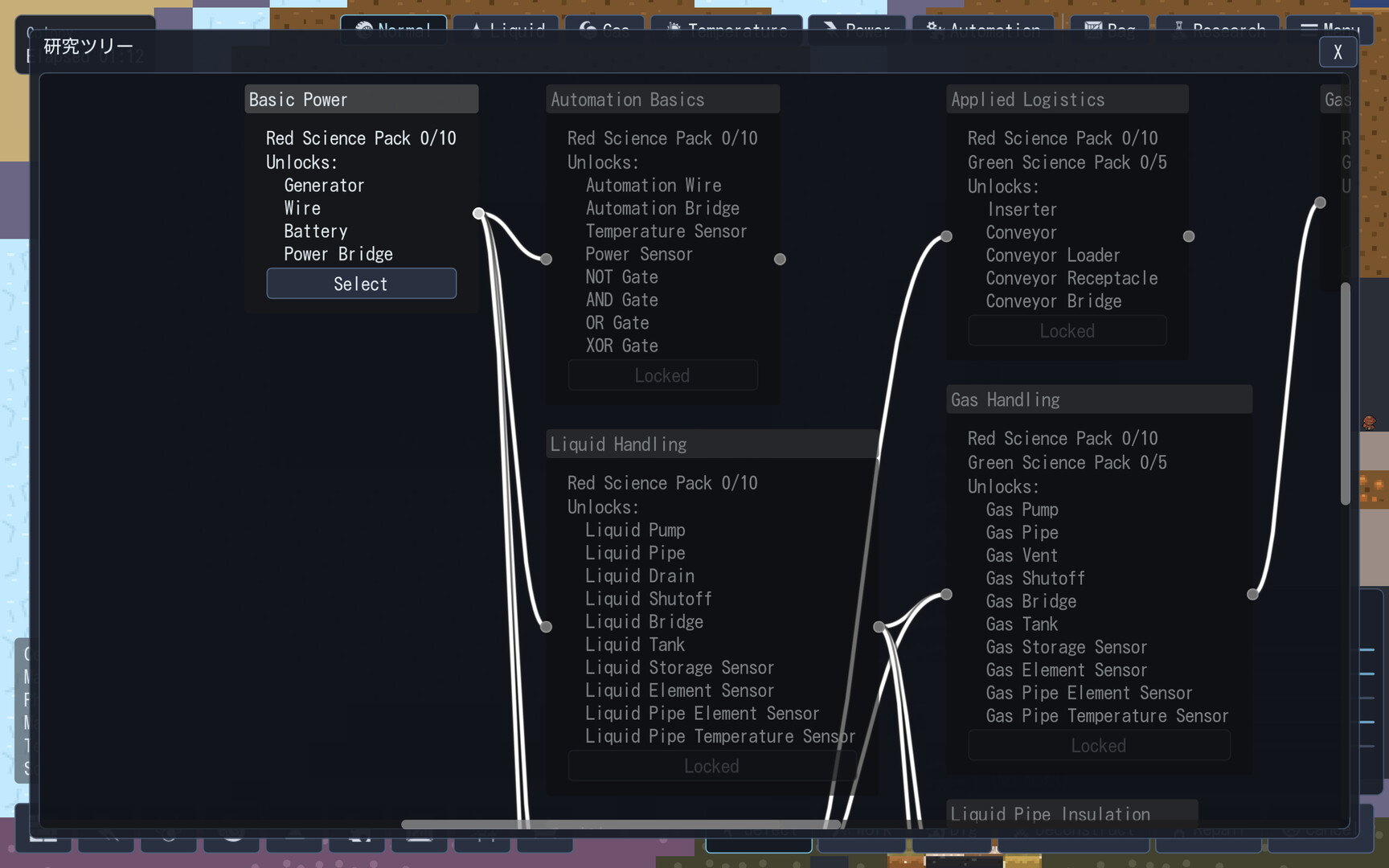 Oxytopia screenshot 3