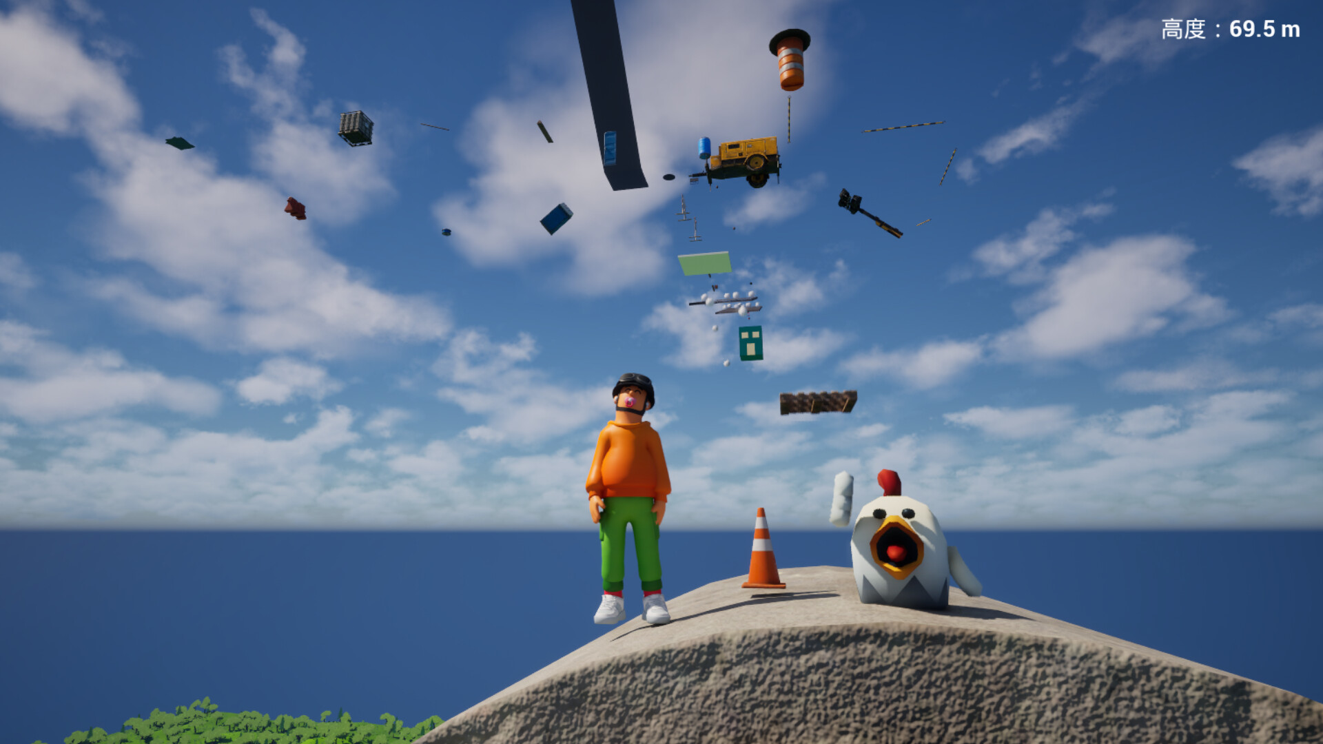 捉鸡 screenshot #5