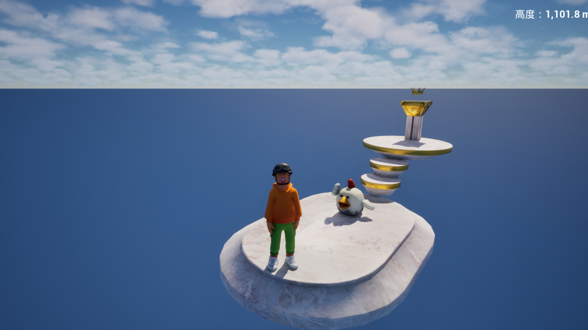 捉鸡 screenshot #2