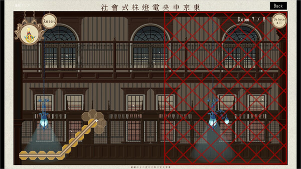 カラクリ電池：Clockwork Battery 스크린샷 4