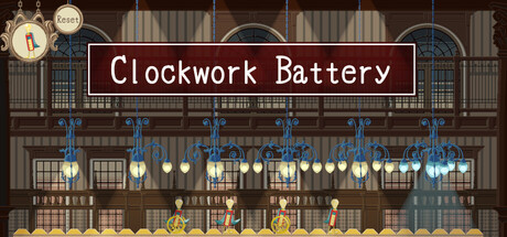 カラクリ電池：Clockwork Battery