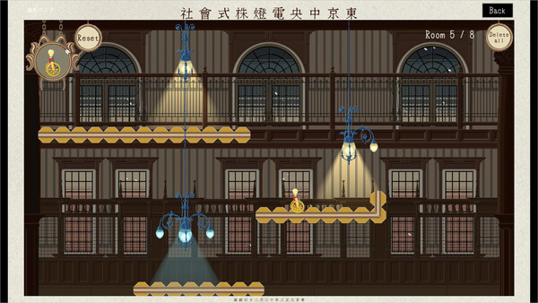 カラクリ電池：Clockwork Battery 스크린샷 2