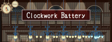 カラクリ電池：Clockwork Battery