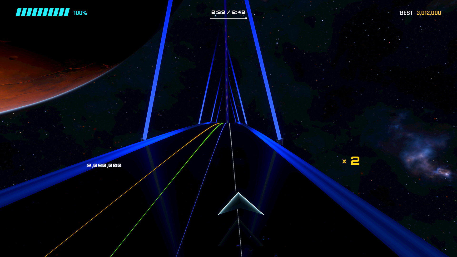 Soundway screenshot #2