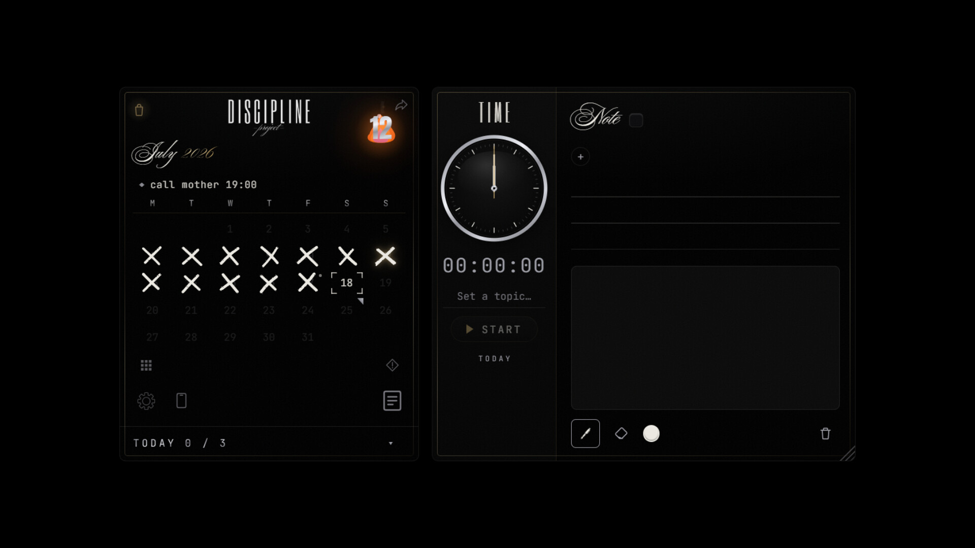 DISCIPLINE screenshot #3