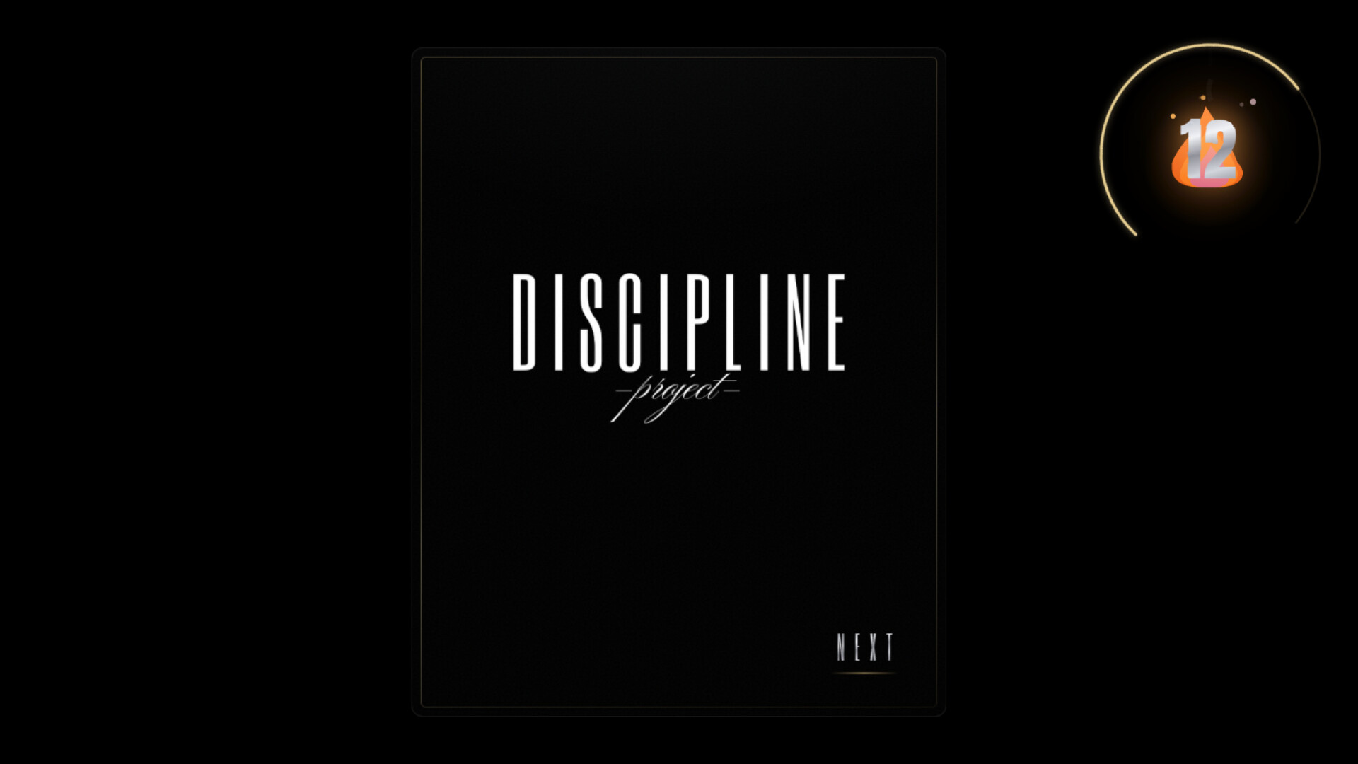 DISCIPLINE screenshot #1