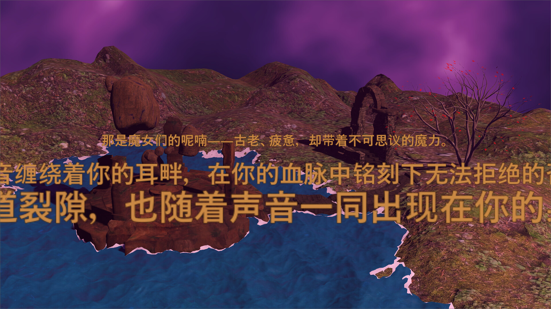 截图 2