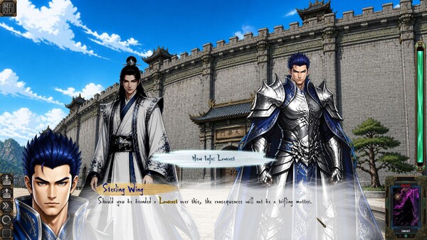 ToFaYun 2000: Origin of the Lawcast Demo 스크린샷 1