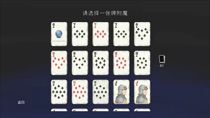 Magic Poker video 3
