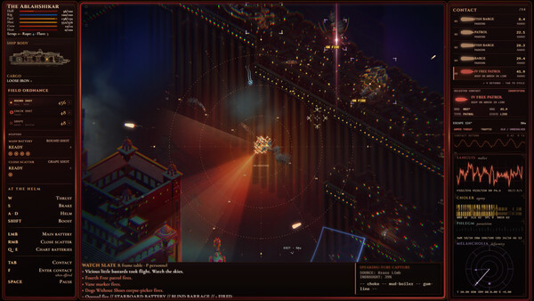 Ablahshikar screenshot 7