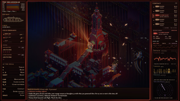 Ablahshikar screenshot 2