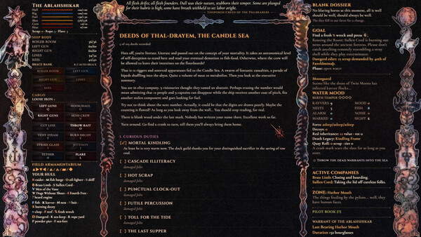 Ablahshikar screenshot 4