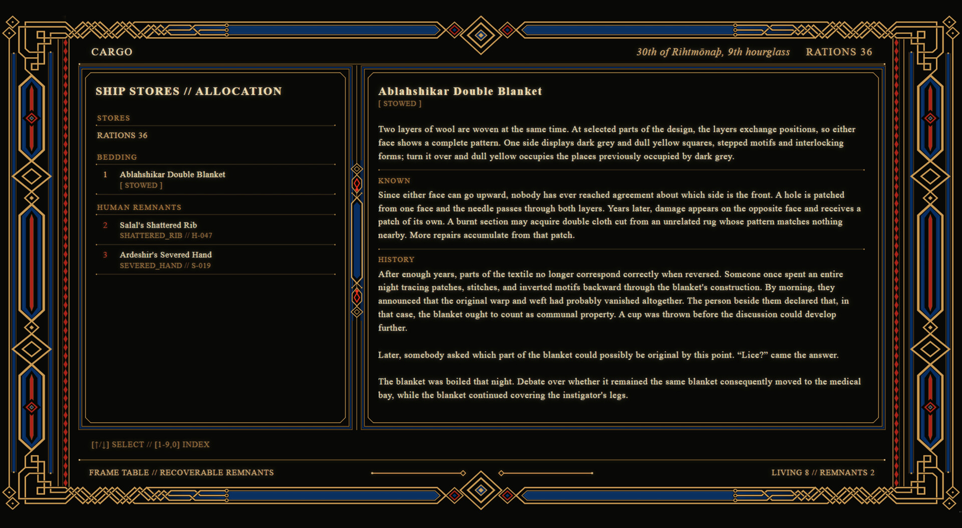 Ablahshikar screenshot #7