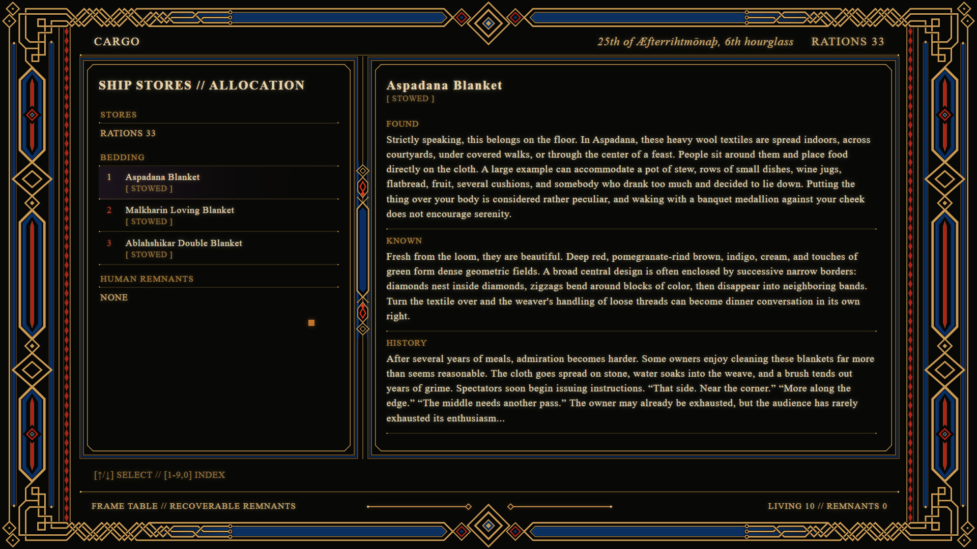 Ablahshikar screenshot #10