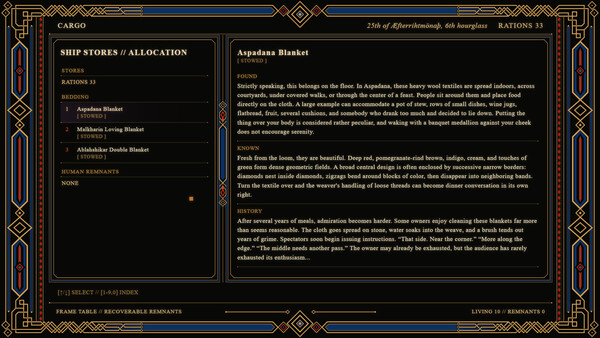 Ablahshikar screenshot 13