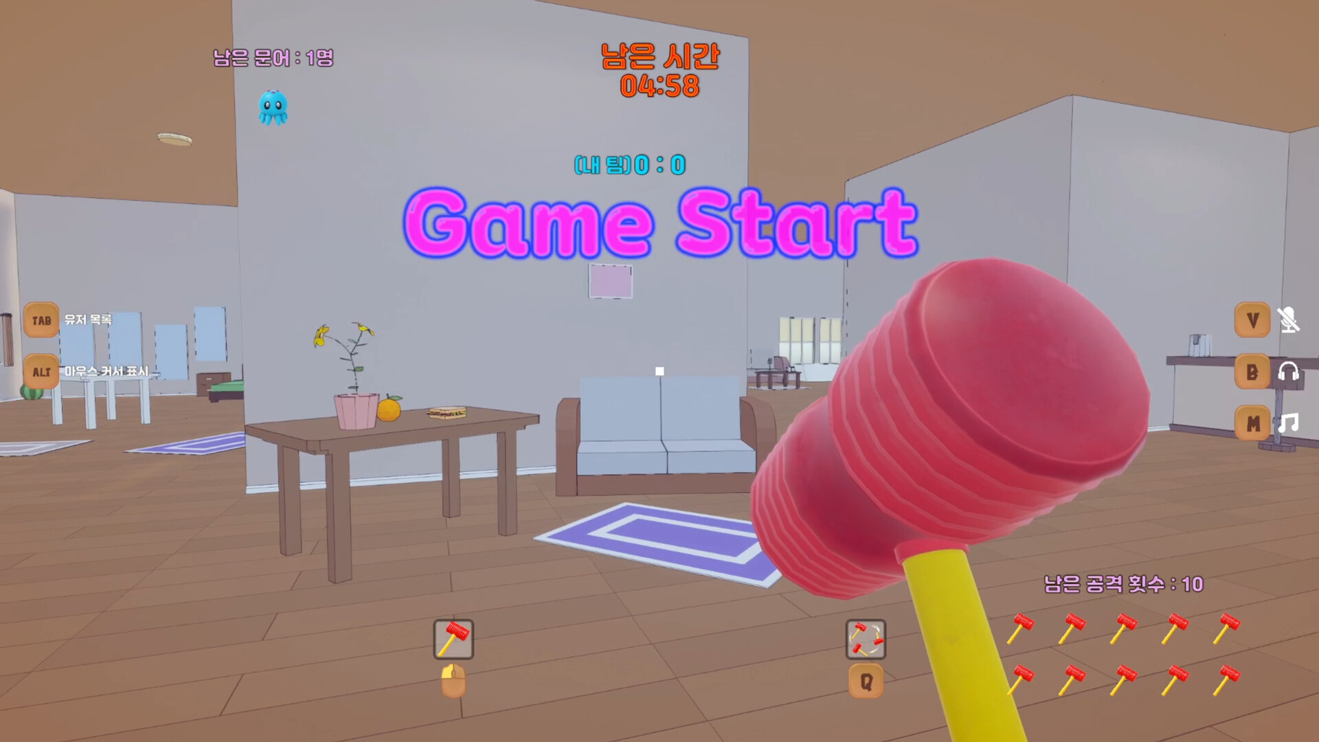 Catch the Octopus — official gameplay screenshot 6