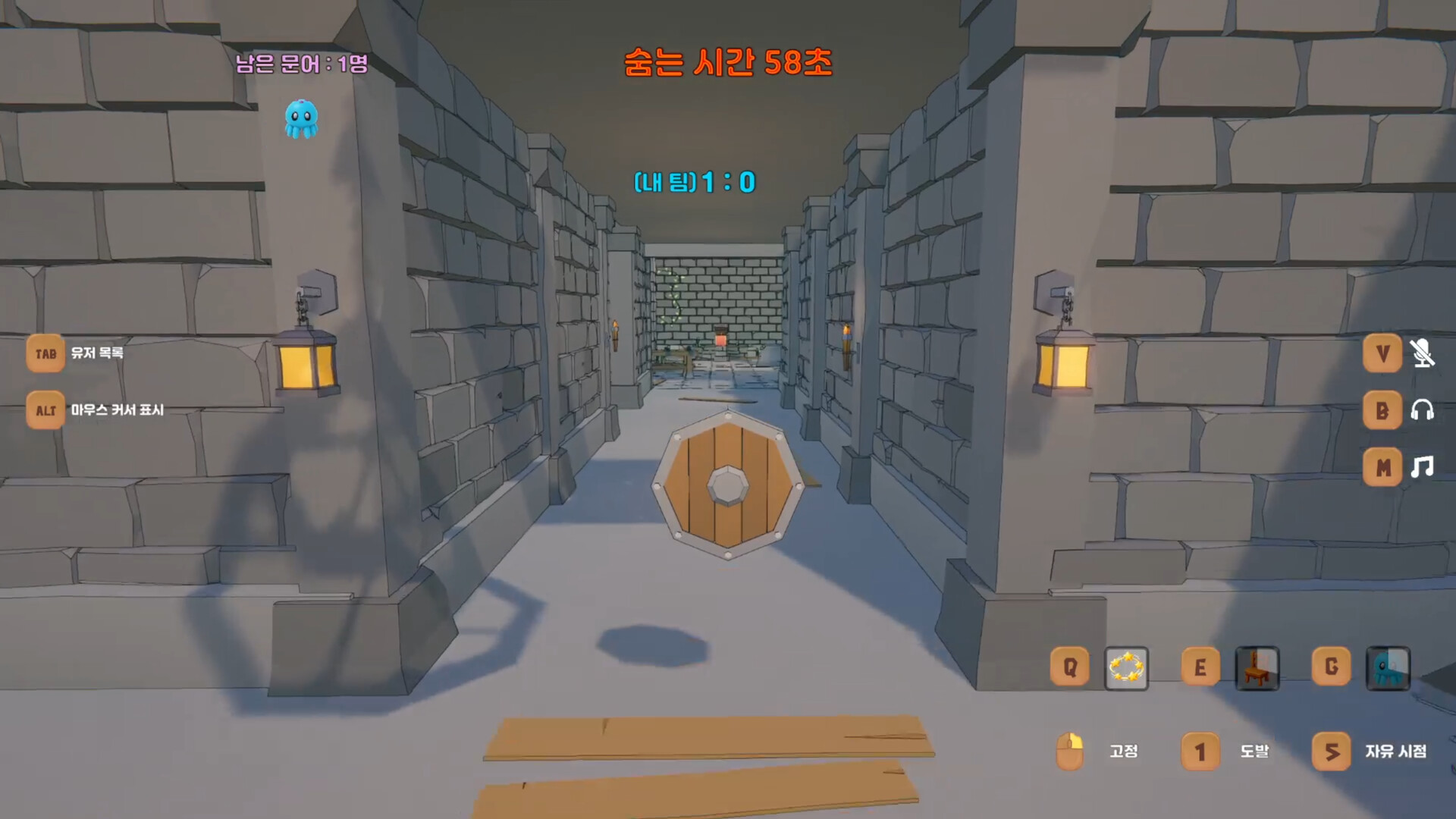 Catch the Octopus screenshot #8