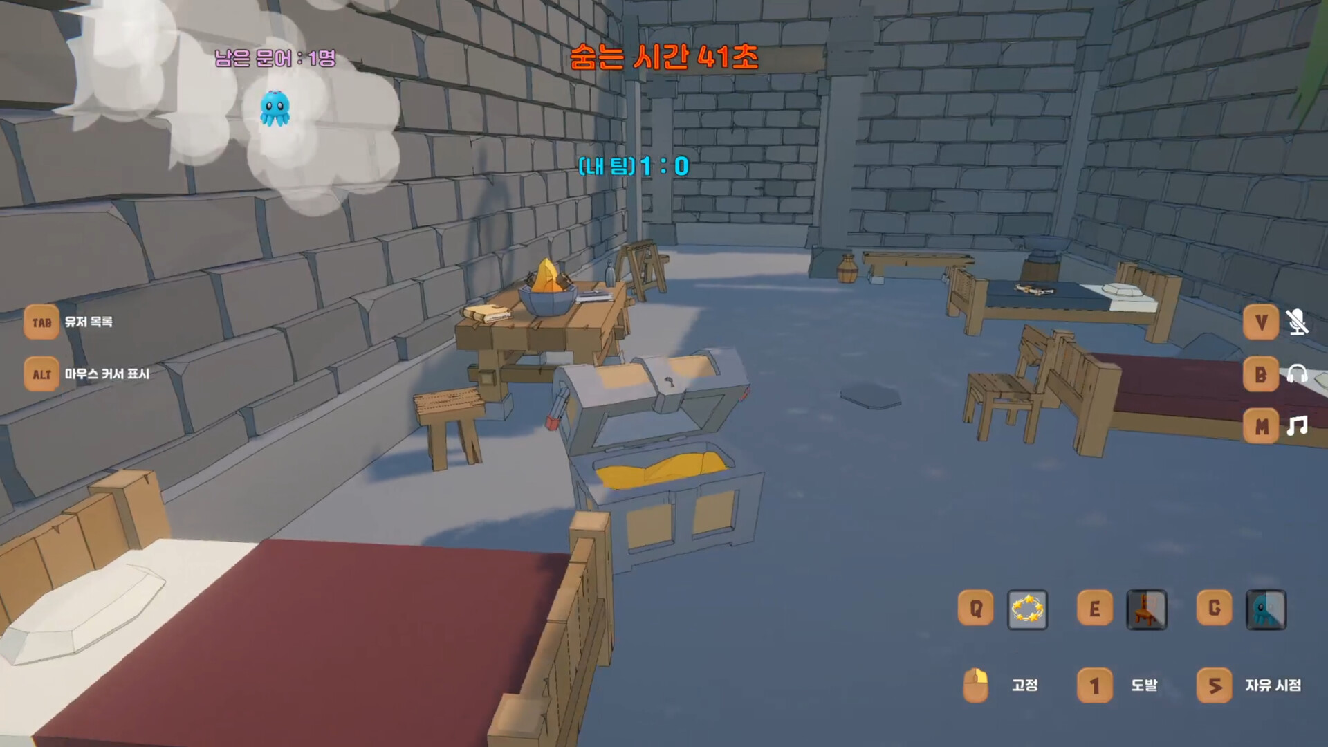 Catch the Octopus screenshot #12
