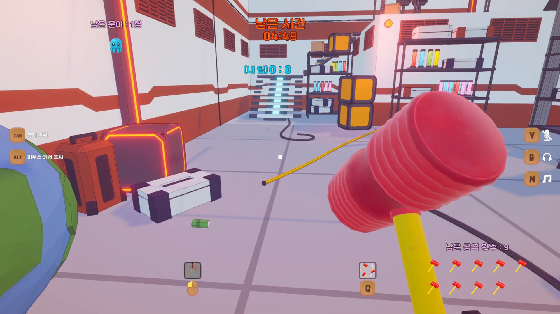Catch the Octopus – Screenshot 14