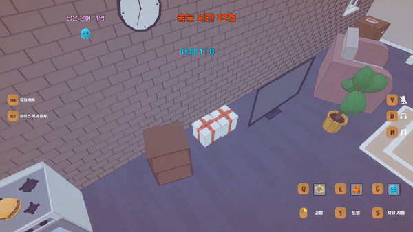 Catch the Octopus screenshot 11