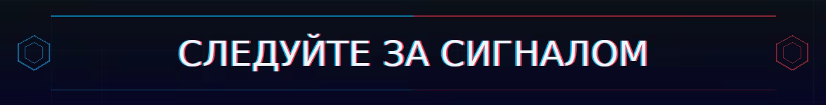 Иллюстрация из описания игры Hackagon: Cyber Card Battler