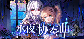 Eternal Night Concerto