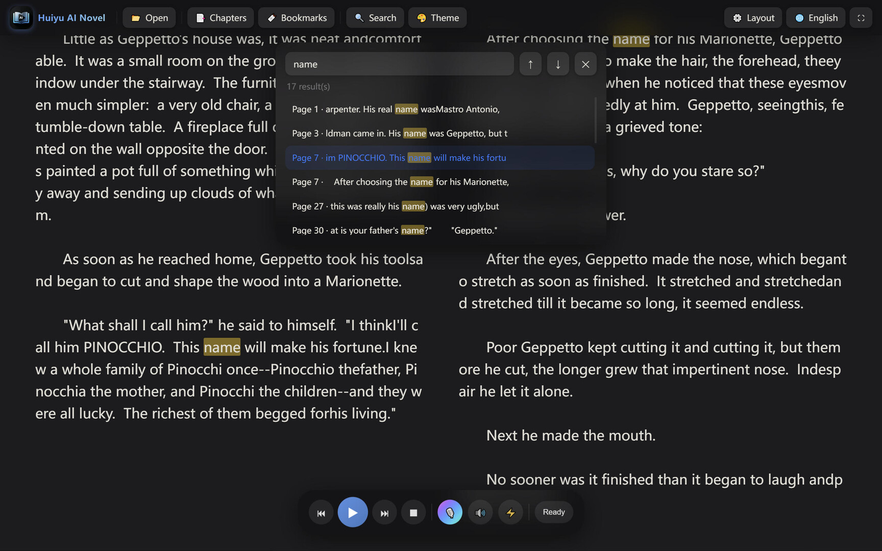 Huiyu AI Novel screenshot 17