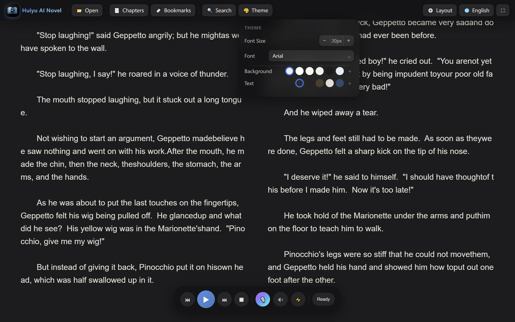Huiyu AI Novel screenshot 4