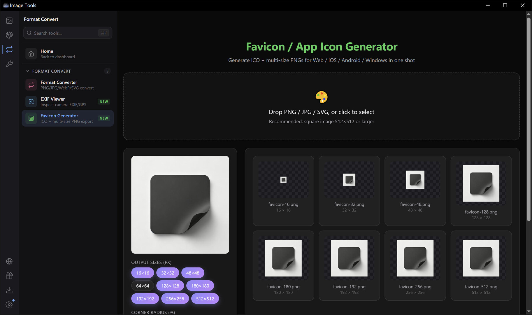 Huiyu Image Tools screenshot 6