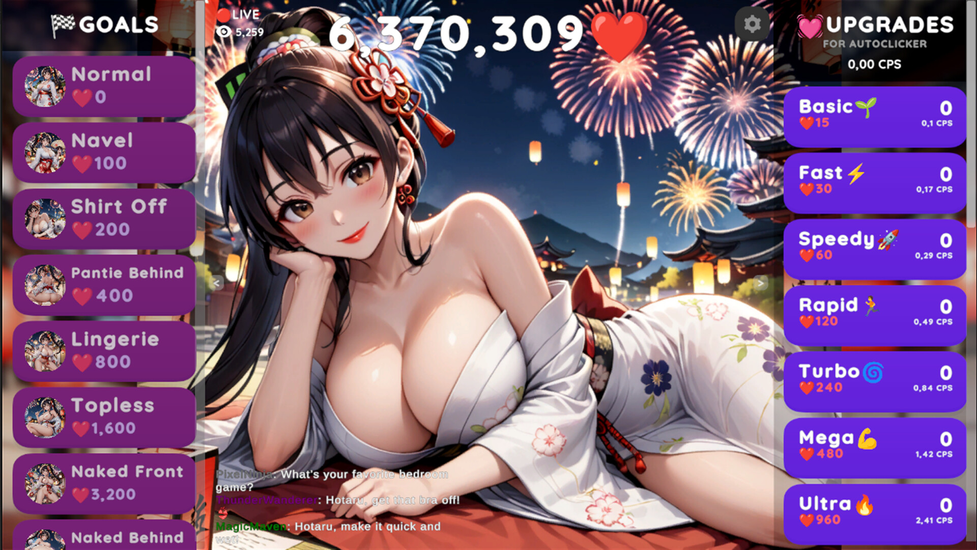 Hentai Clicker: Hotaru is streaming screenshot 1