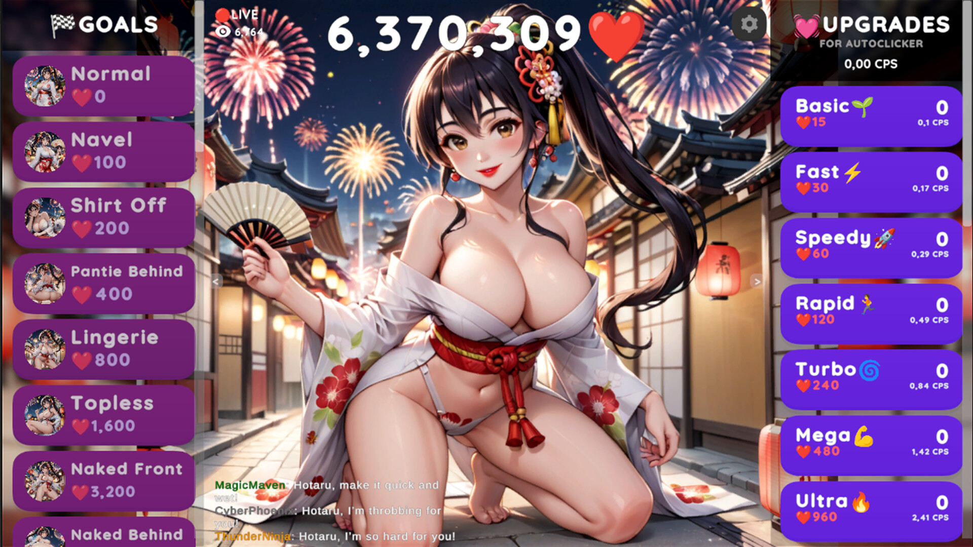 Hentai Clicker: Hotaru is streaming screenshot 2