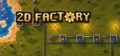 2D Factory