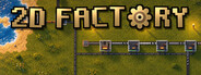 2D Factory