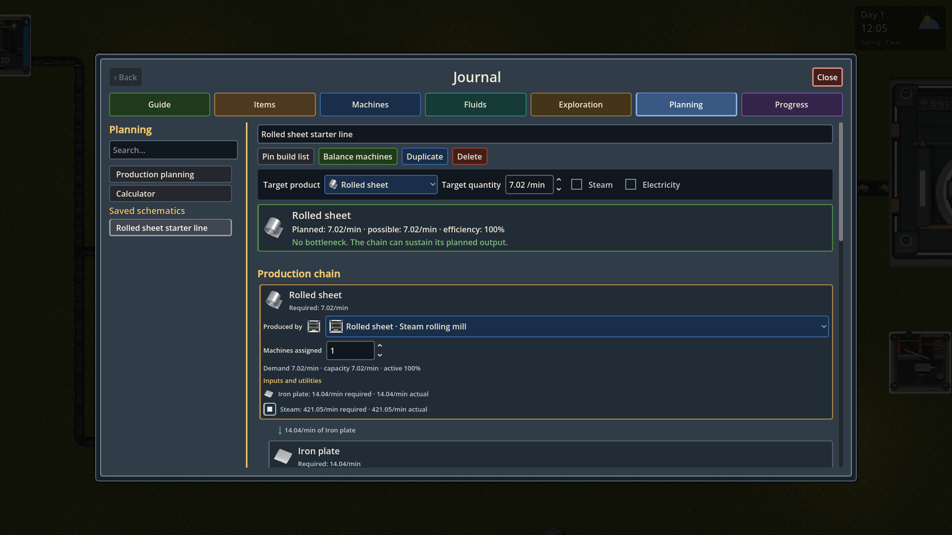 2D Factory screenshot #21