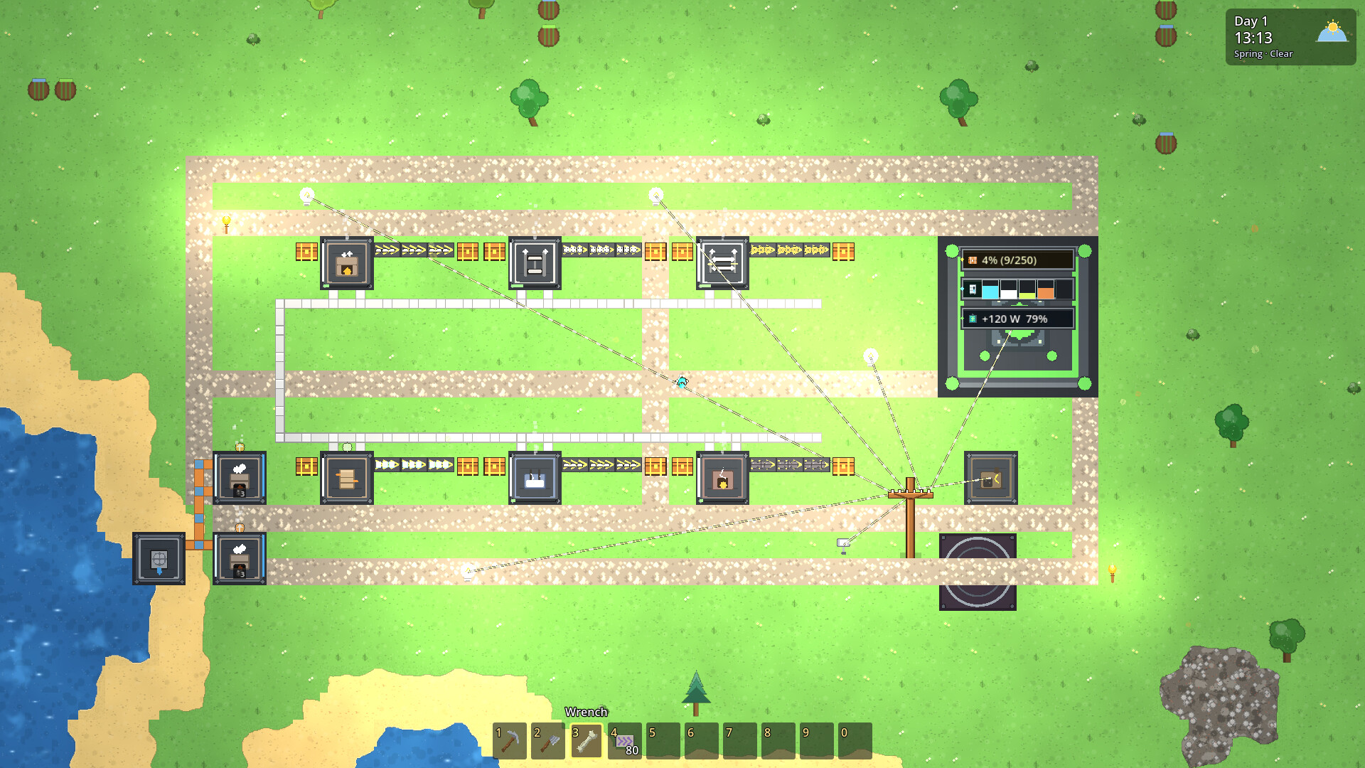 2D Factory screenshot #1