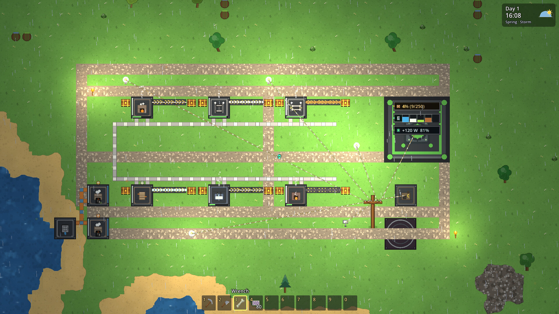 2D Factory screenshot #4