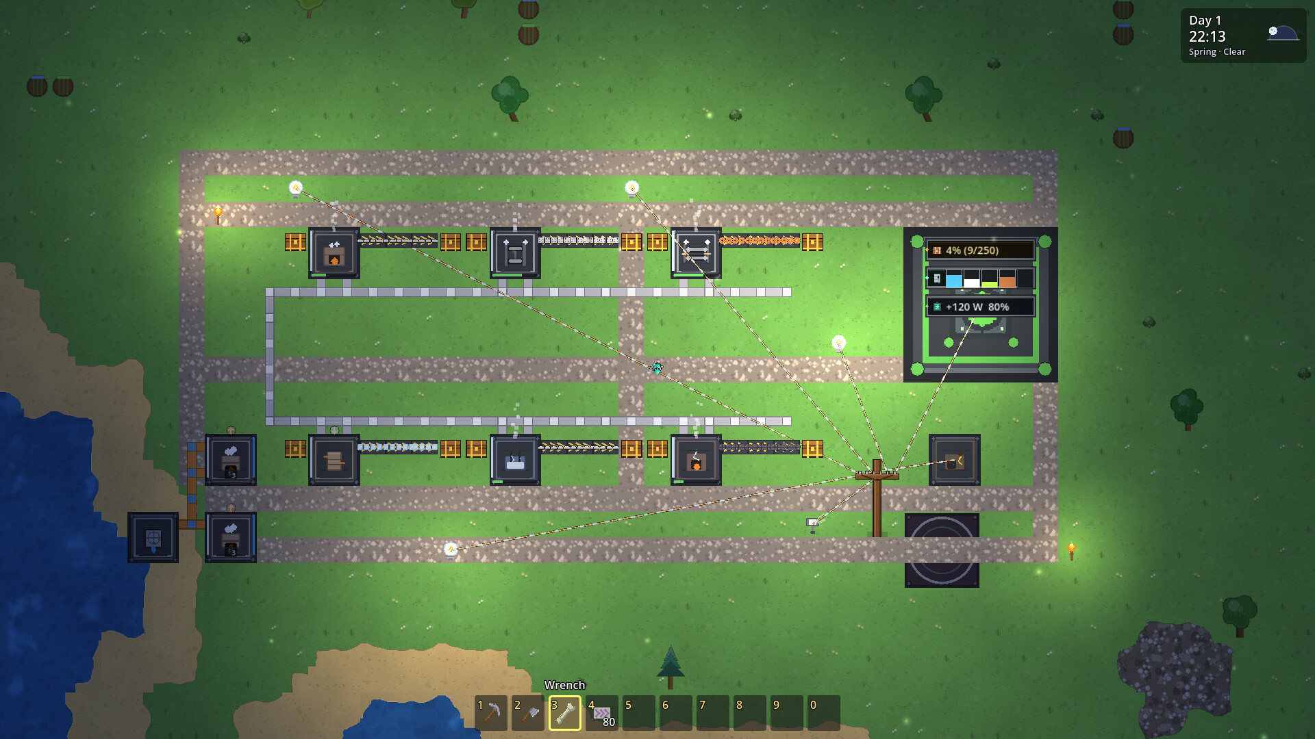 2D Factory screenshot #3