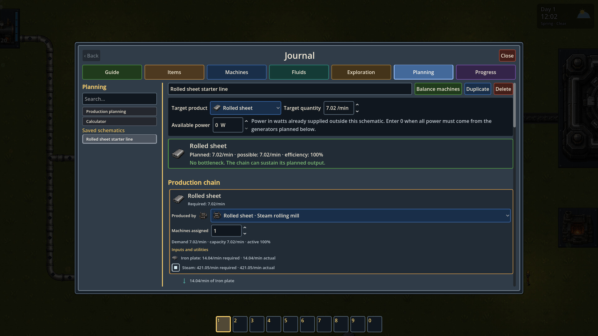 2D Factory screenshot 21