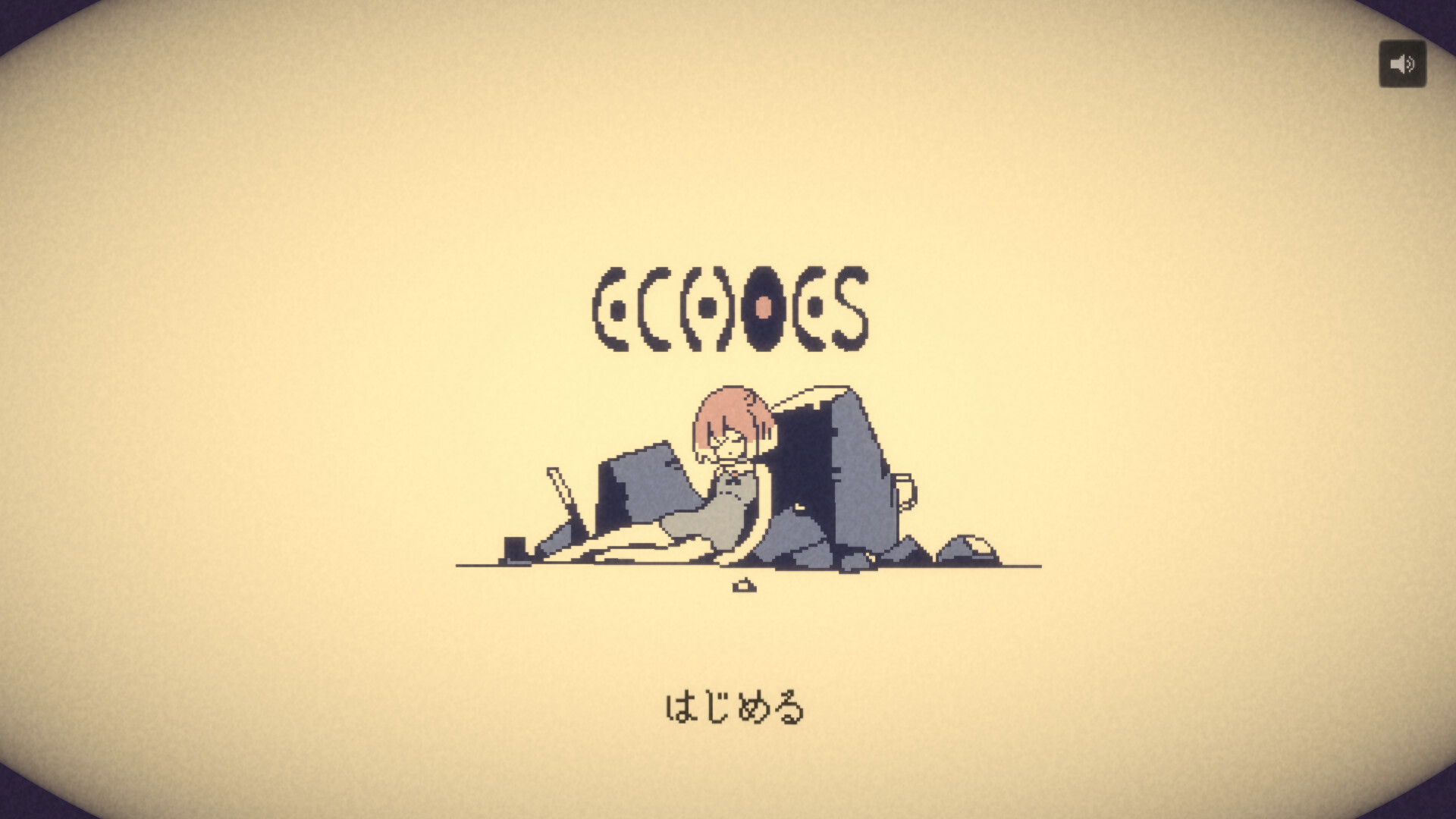 ECHOES Original Soundtrack Featured Screenshot #1