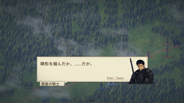 Marginalia screenshot 5
