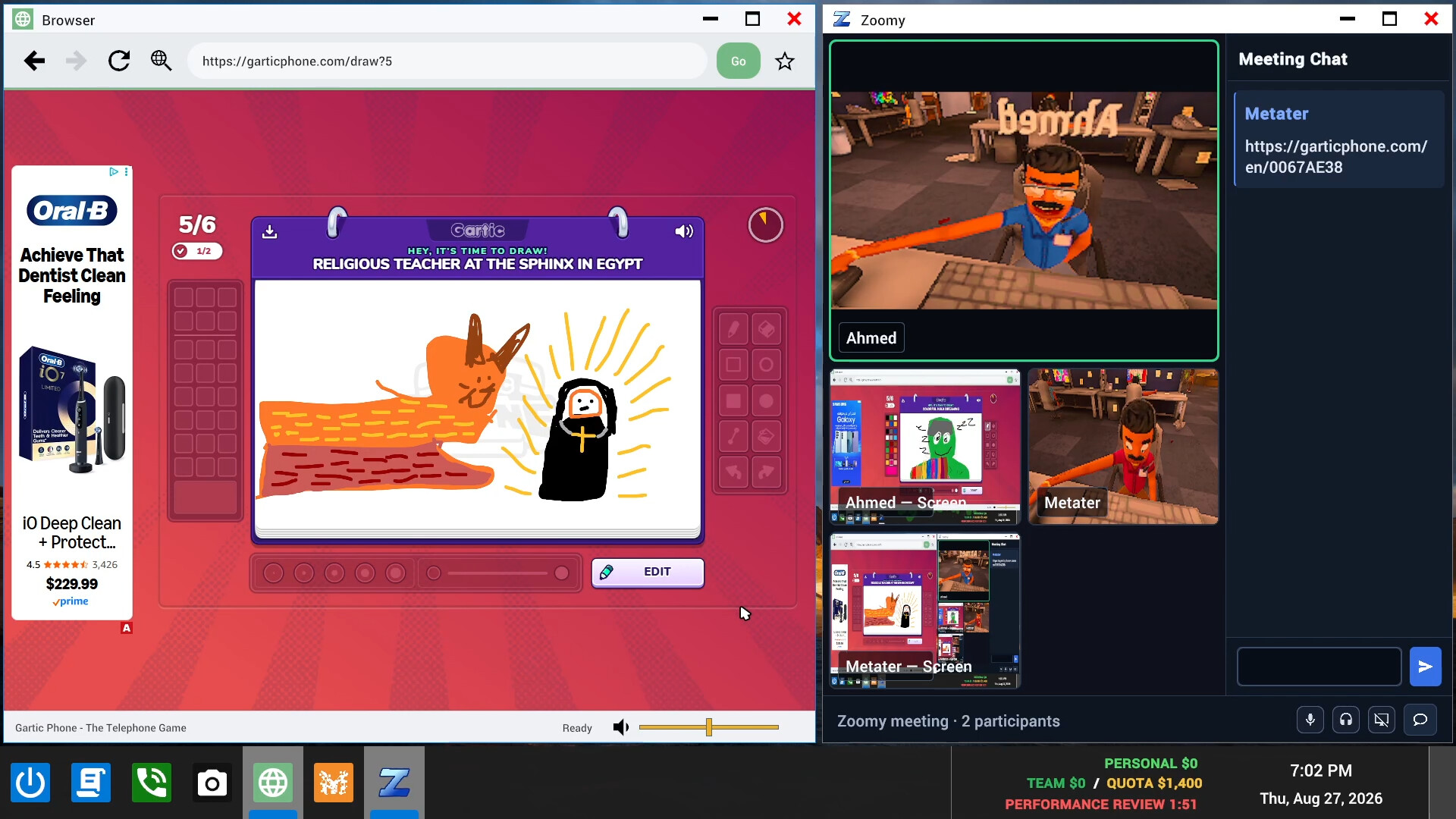 Scam With Your Friends screenshot 7